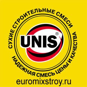 UNIS Юнис Unis (сухие смеси готовые)  Москва доставка на заказ